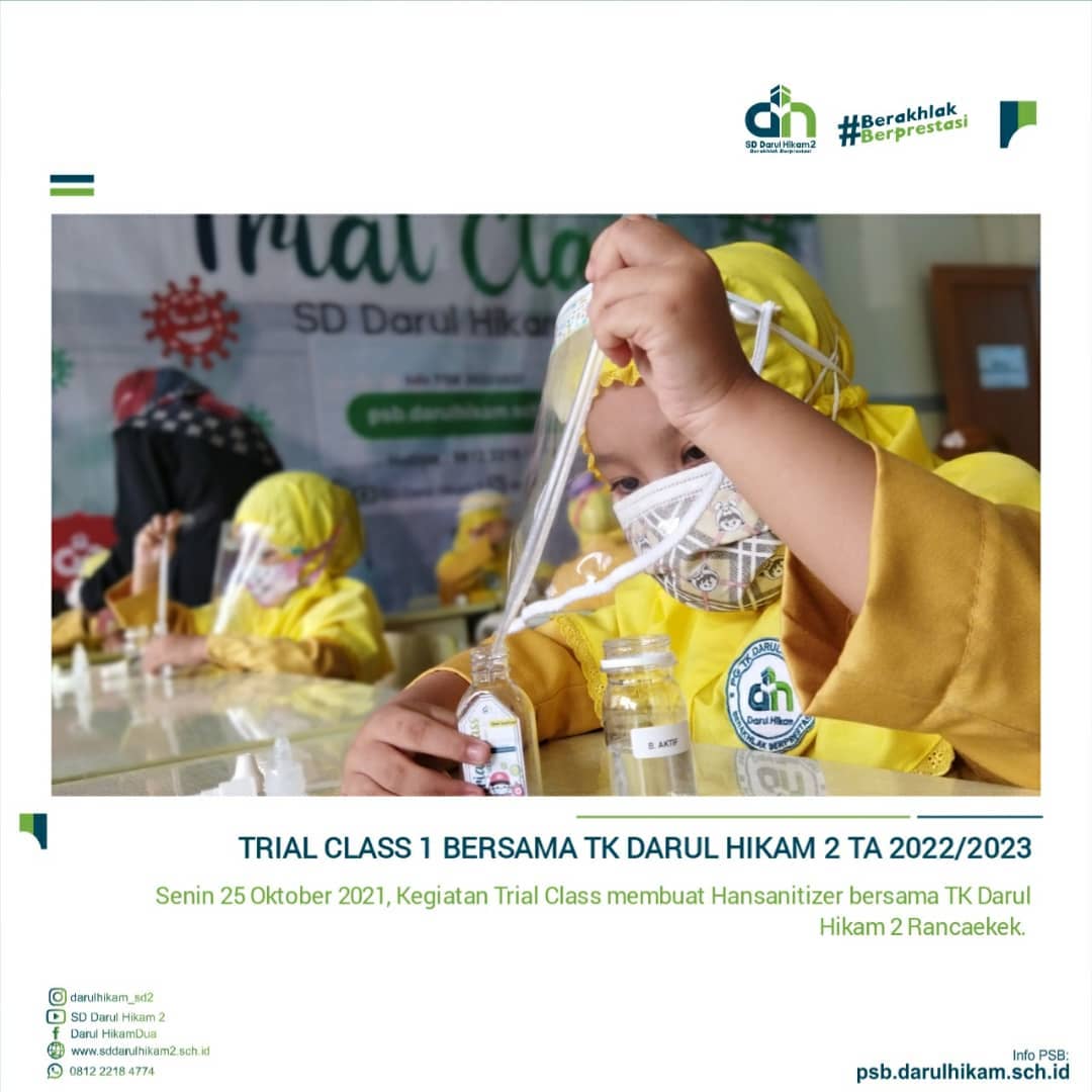 247727513_1317133815407490_2382410952780224554_n