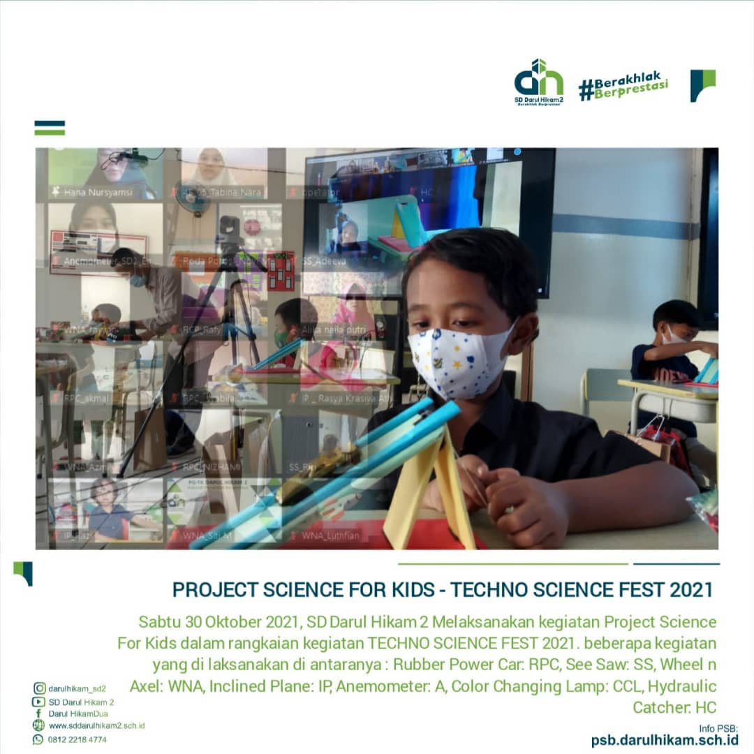 250302459_1319975621789976_1731704098504936467_n